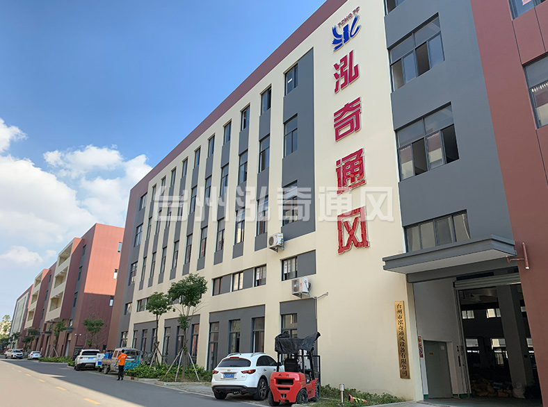 华体会在线_华体会（中国）
