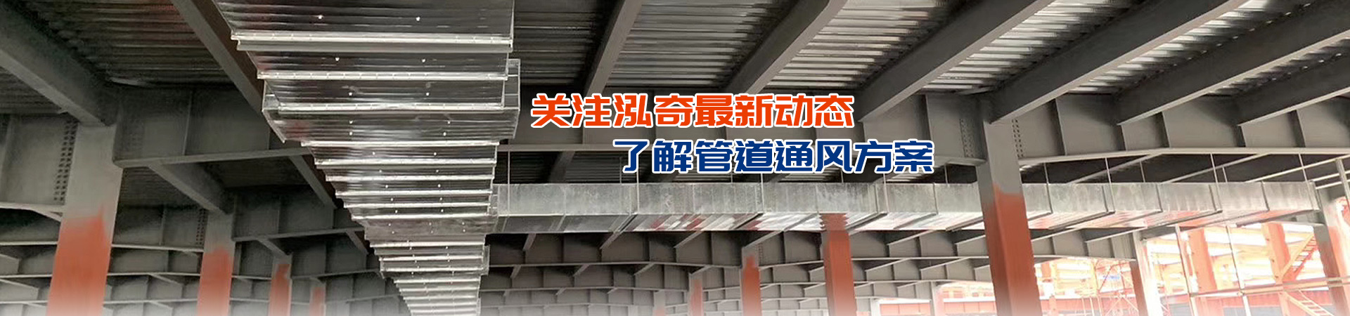 华体会在线_华体会（中国）
banner